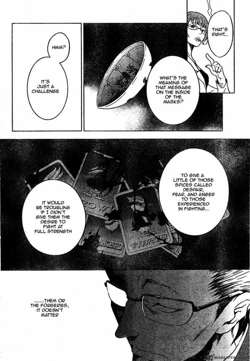 Read Deadman Wonderland en Manga Online