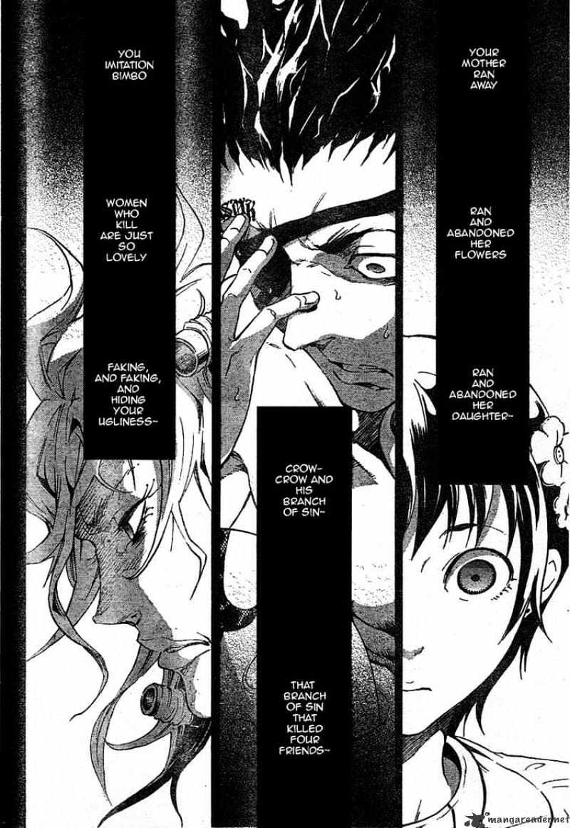 Read Deadman Wonderland en Manga Online
