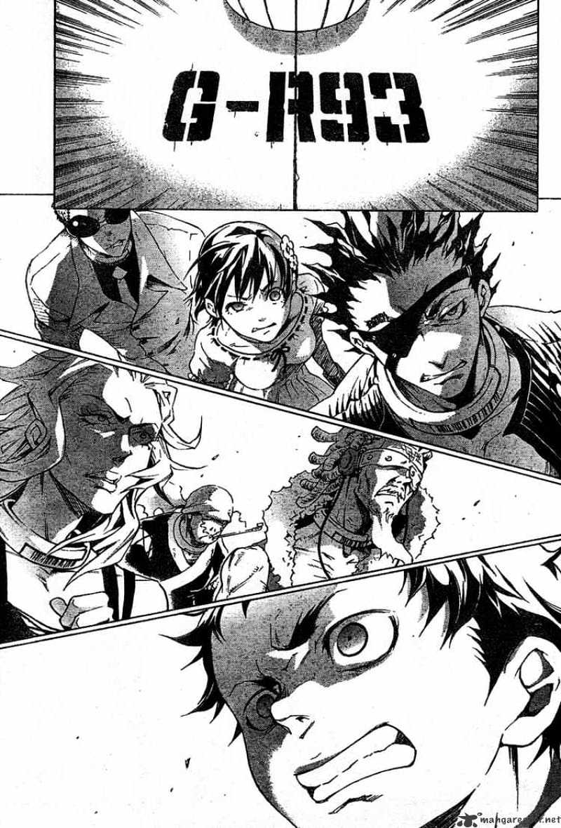 Read Deadman Wonderland en Manga Online