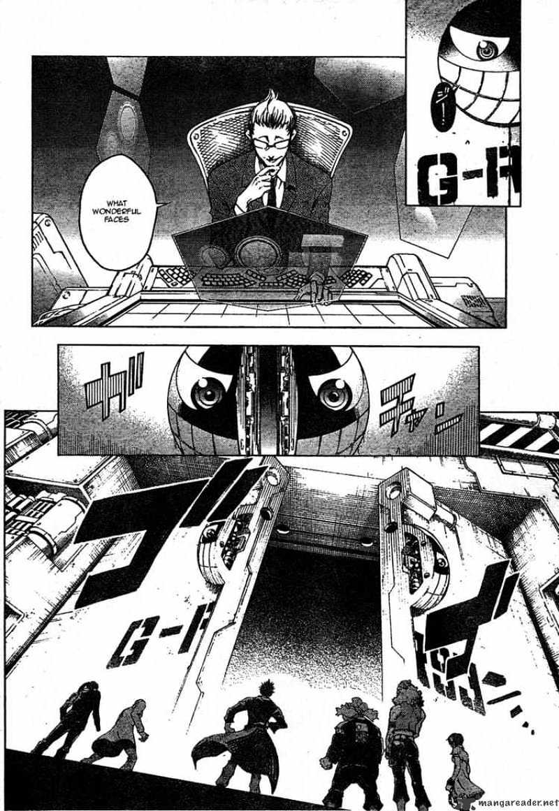 Read Deadman Wonderland en Manga Online
