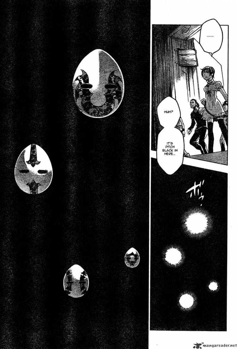 Read Deadman Wonderland en Manga Online