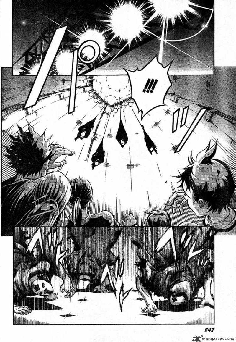 Read Deadman Wonderland en Manga Online