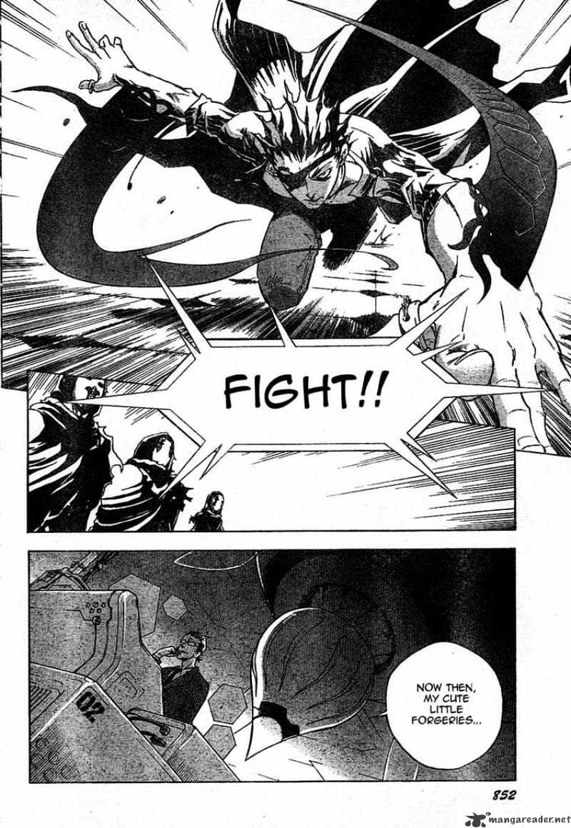 Read Deadman Wonderland en Manga Online