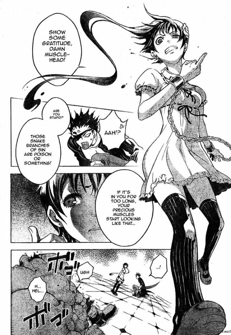 Read Deadman Wonderland en Manga Online