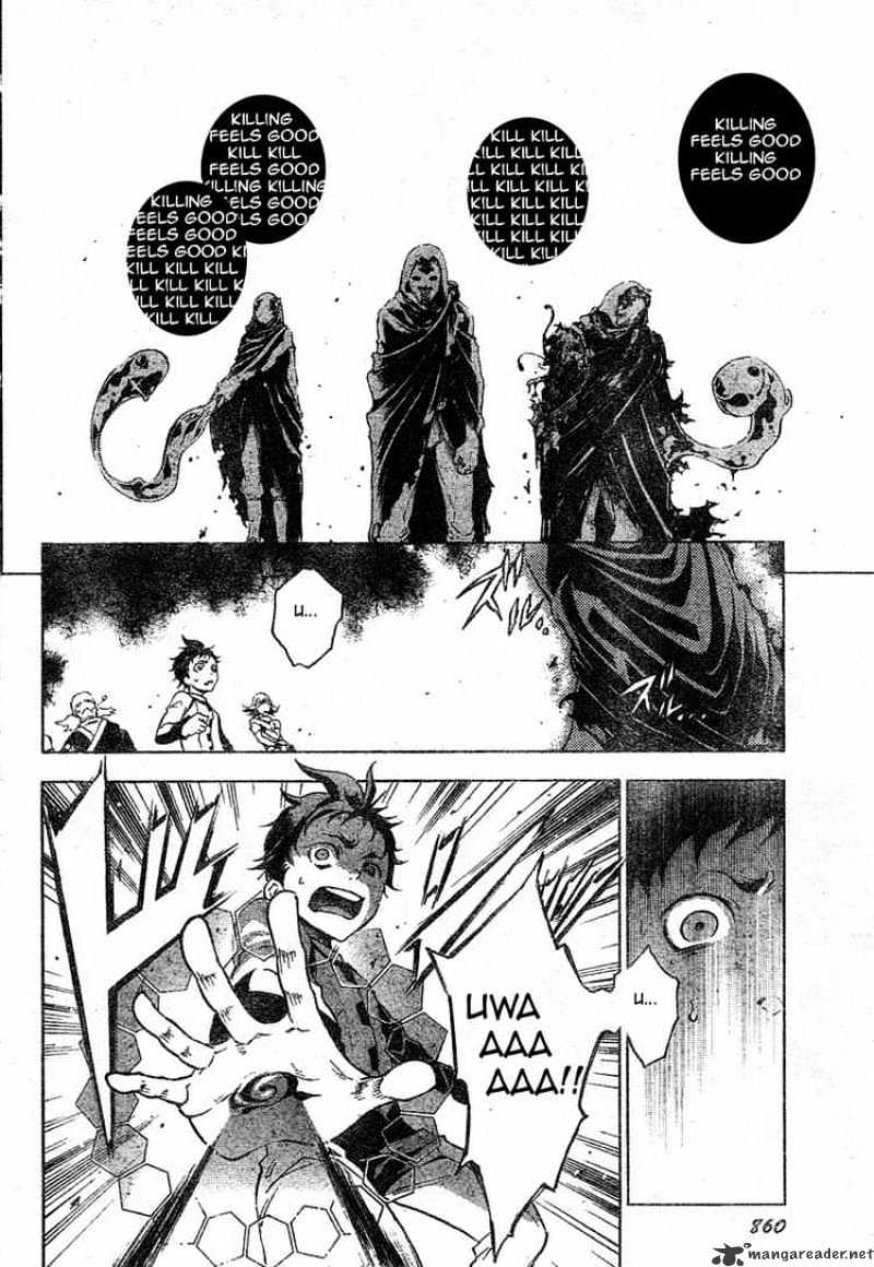 Read Deadman Wonderland en Manga Online