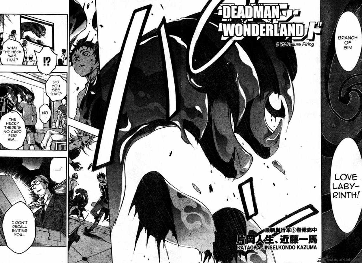 Read Deadman Wonderland en Manga Online