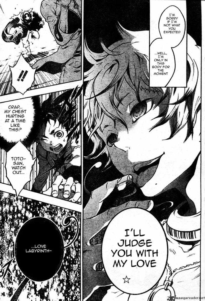 Read Deadman Wonderland en Manga Online