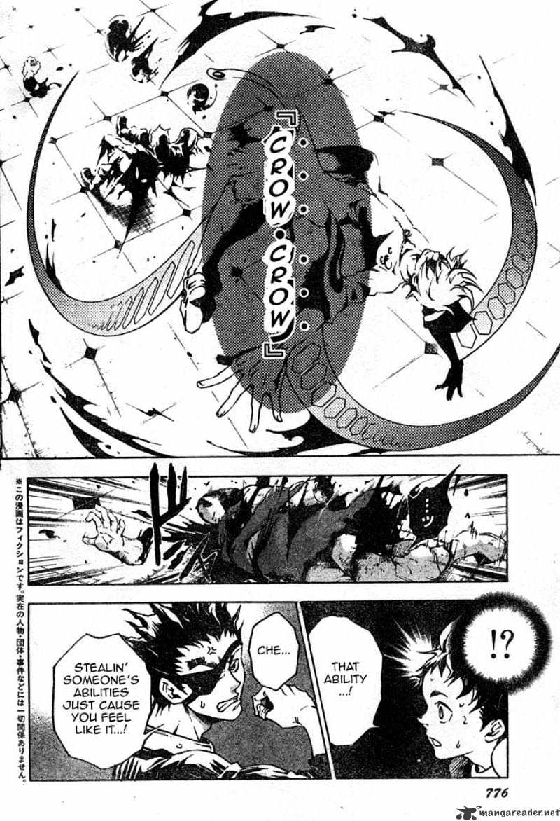 Read Deadman Wonderland en Manga Online