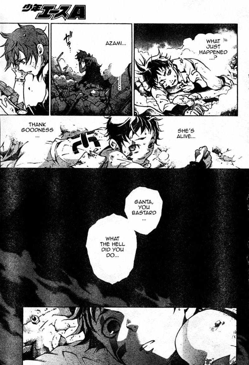 Read Deadman Wonderland en Manga Online