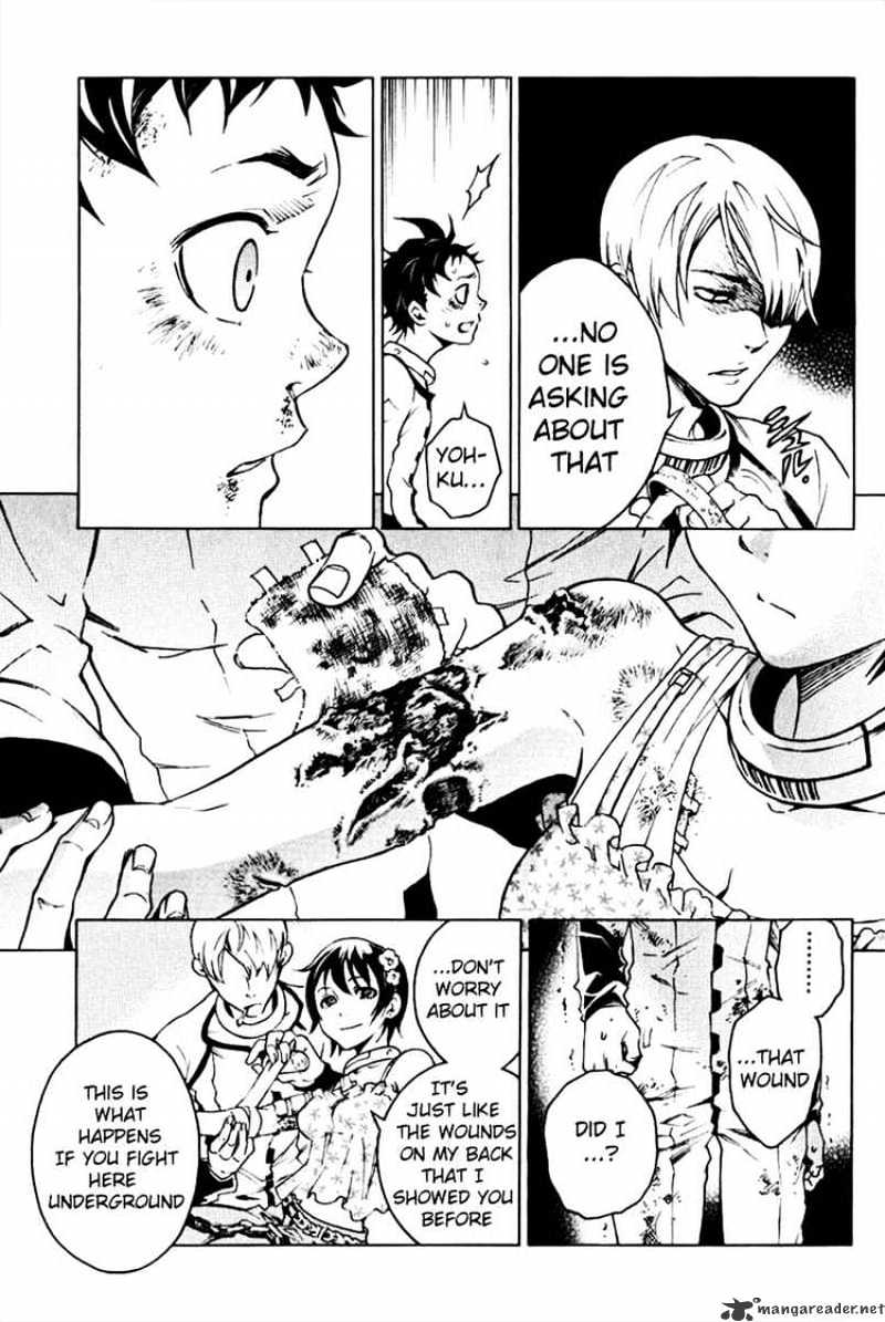 Read Deadman Wonderland en Manga Online