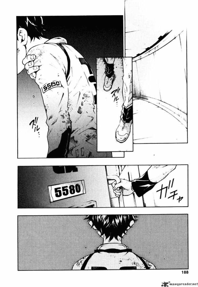 Read Deadman Wonderland en Manga Online