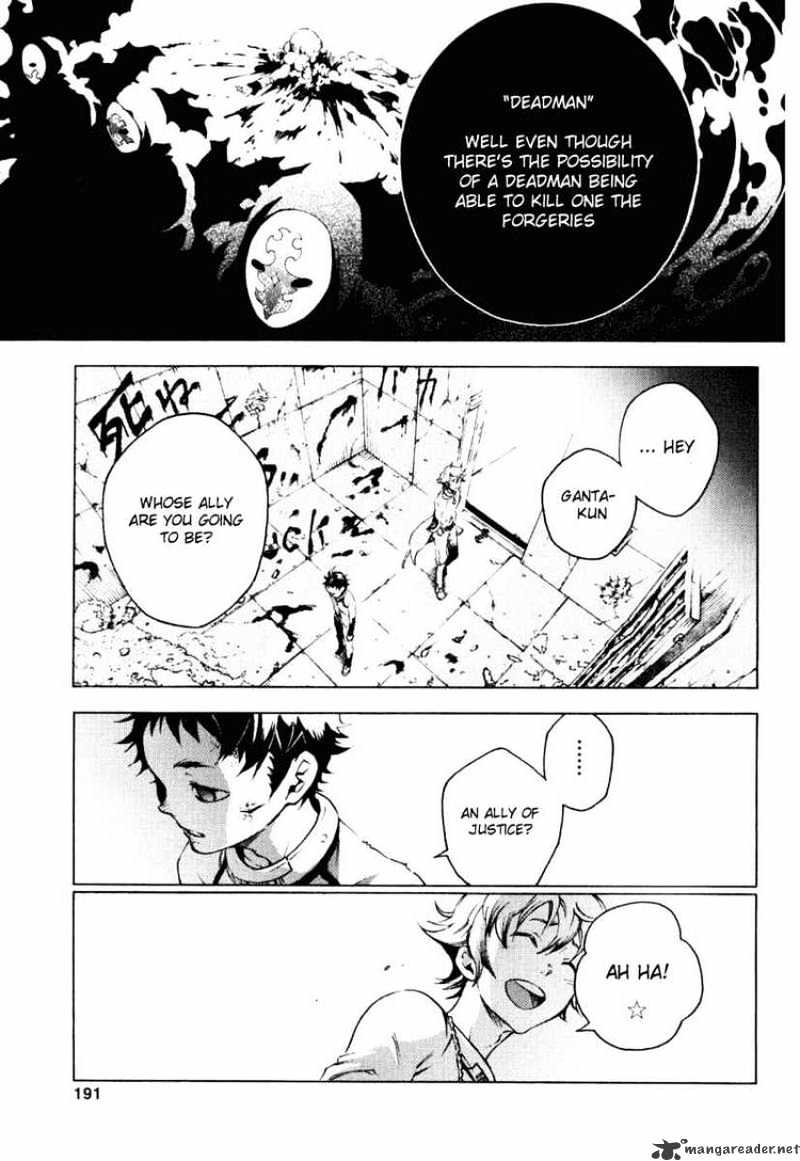 Read Deadman Wonderland en Manga Online