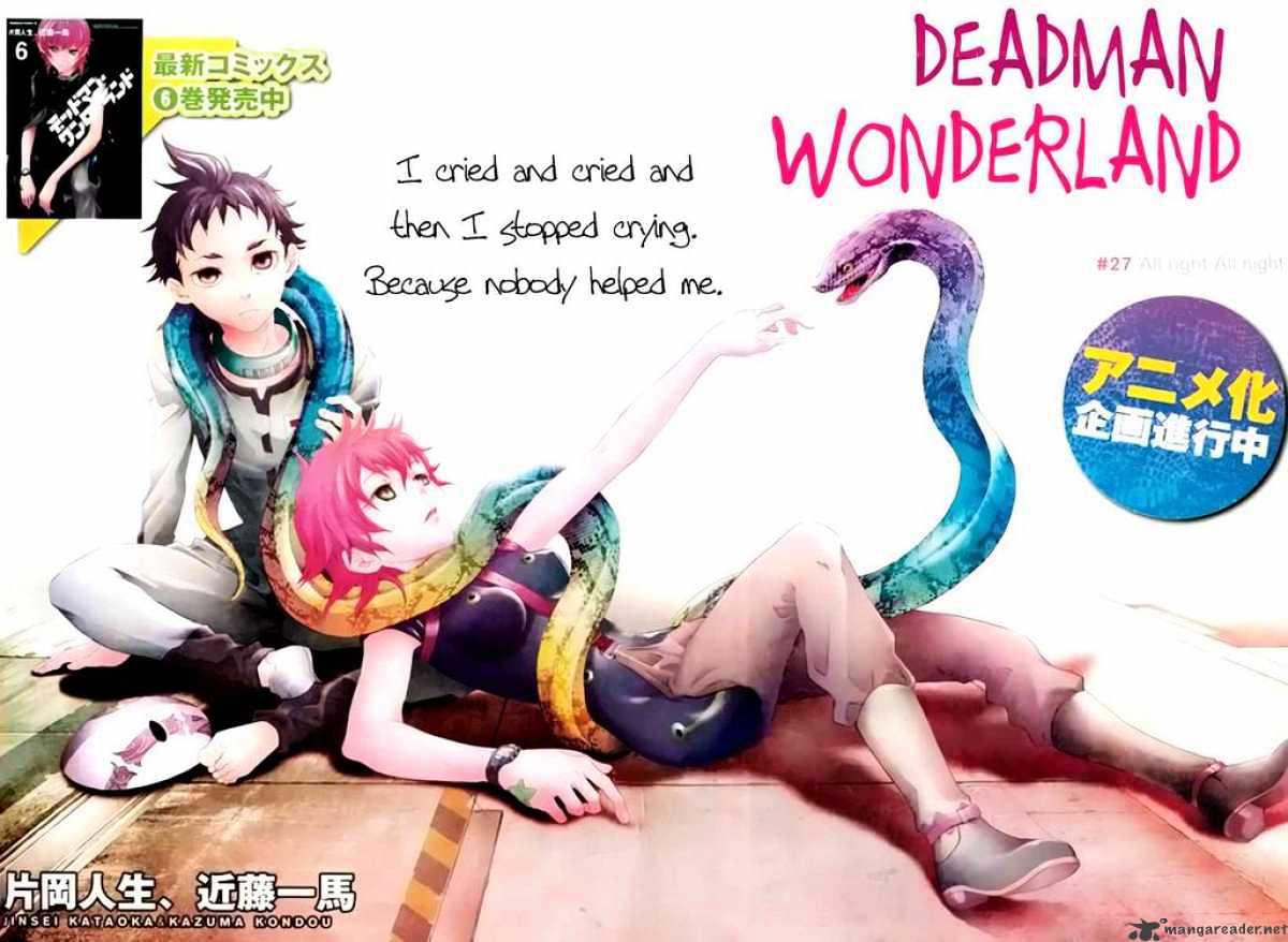 Read Deadman Wonderland en Manga Online