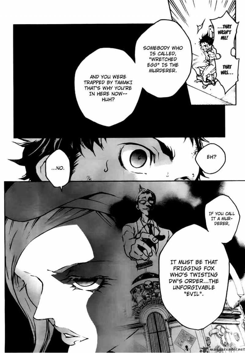 Read Deadman Wonderland en Manga Online