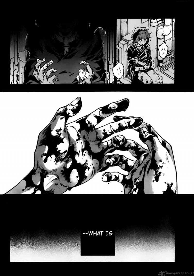 Read Deadman Wonderland en Manga Online