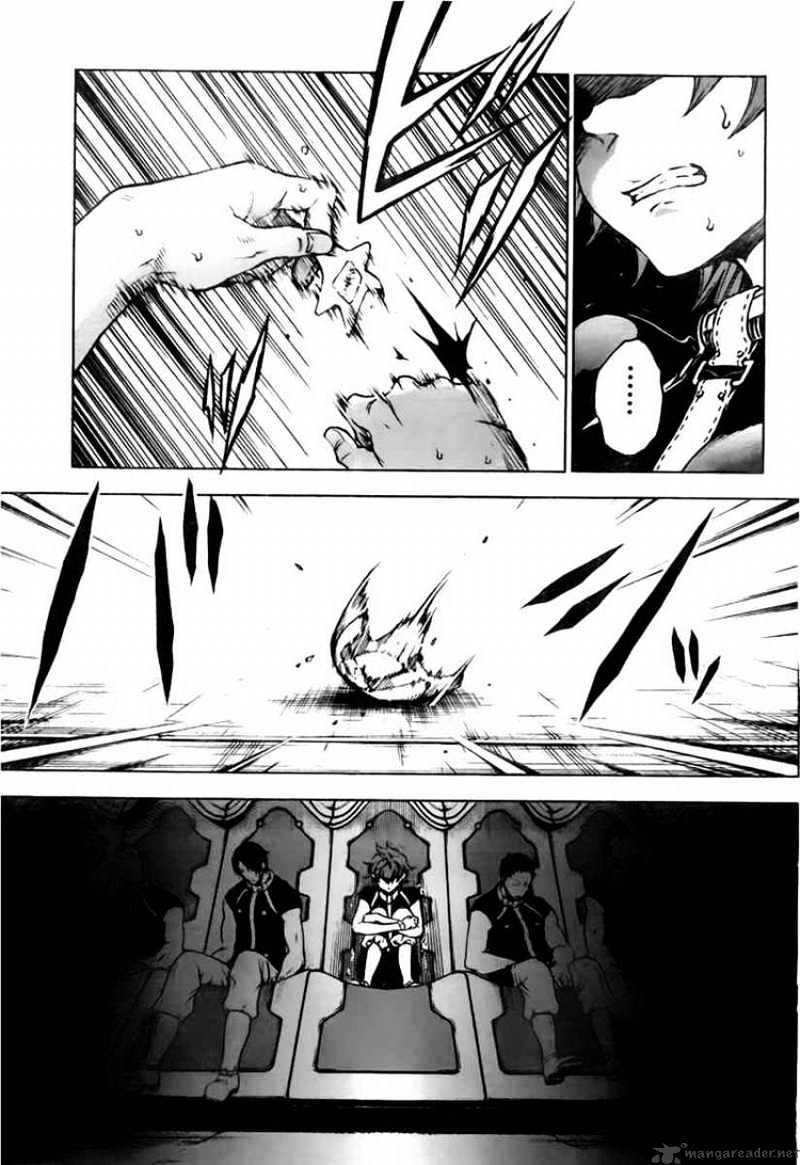 Read Deadman Wonderland en Manga Online