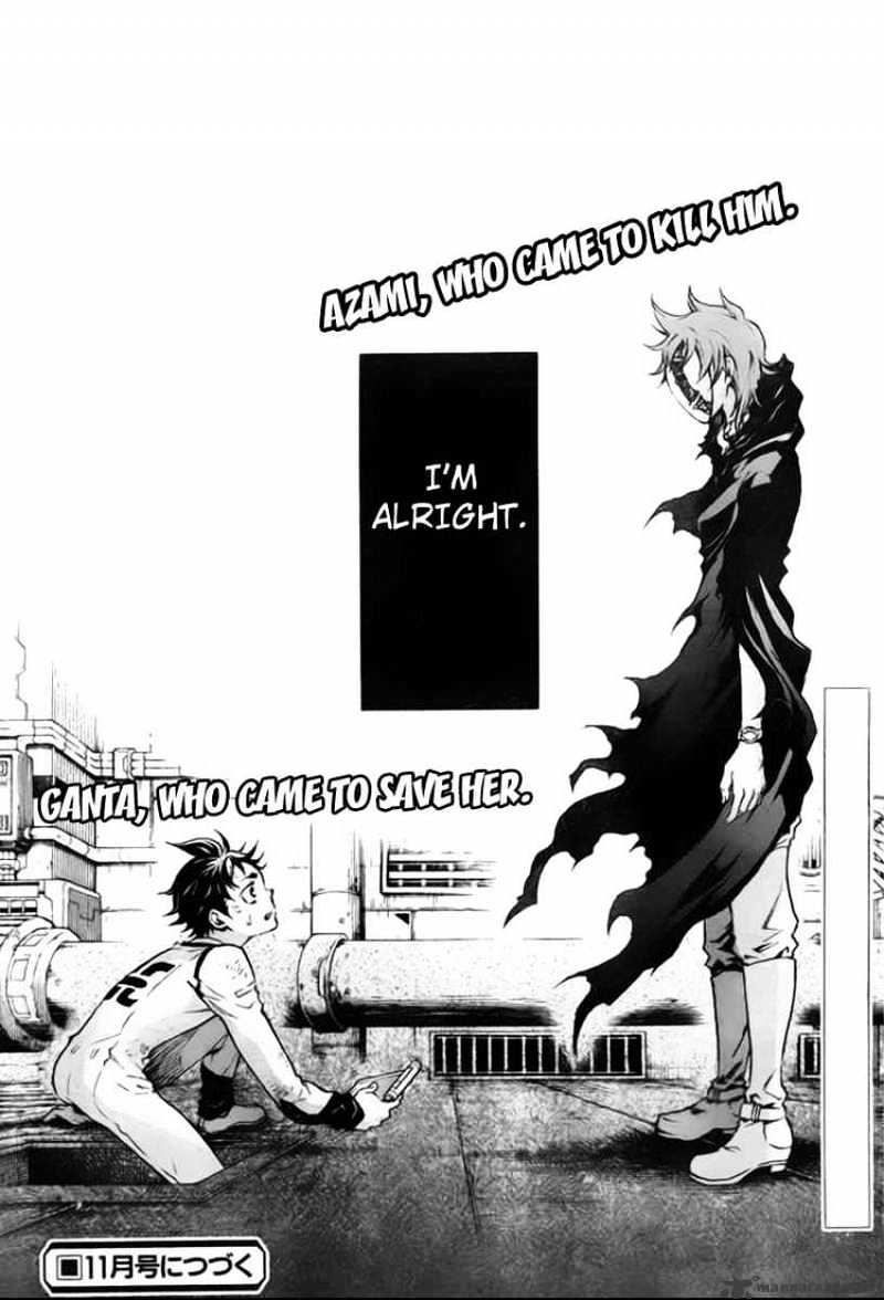 Read Deadman Wonderland en Manga Online
