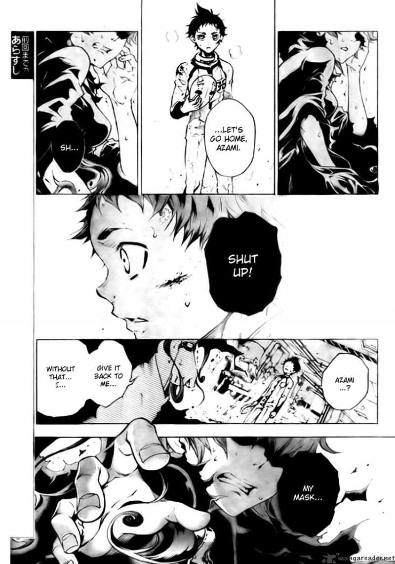 Read Deadman Wonderland en Manga Online
