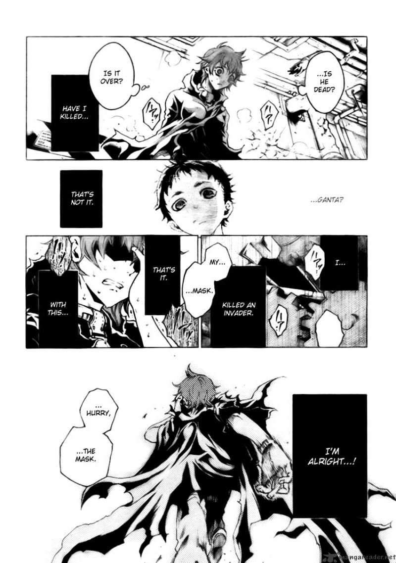 Read Deadman Wonderland en Manga Online