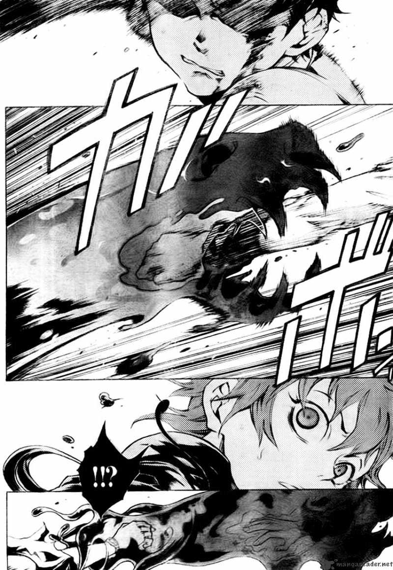 Read Deadman Wonderland en Manga Online