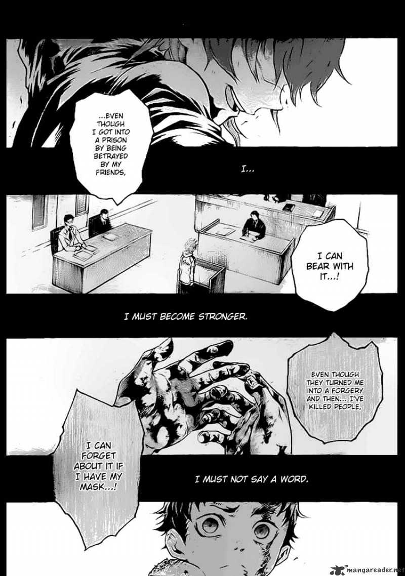 Read Deadman Wonderland en Manga Online