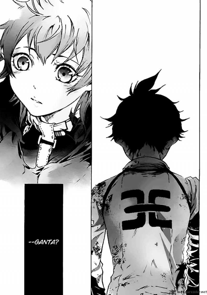 Read Deadman Wonderland en Manga Online