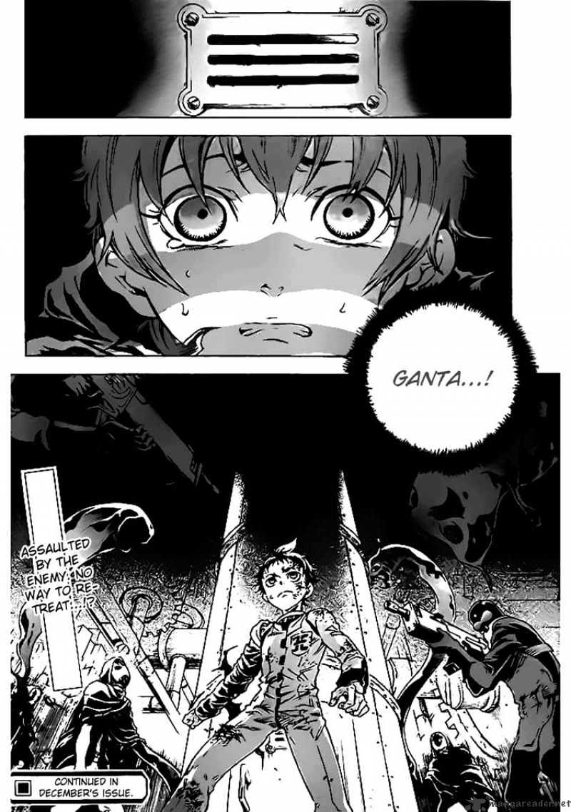 Read Deadman Wonderland en Manga Online
