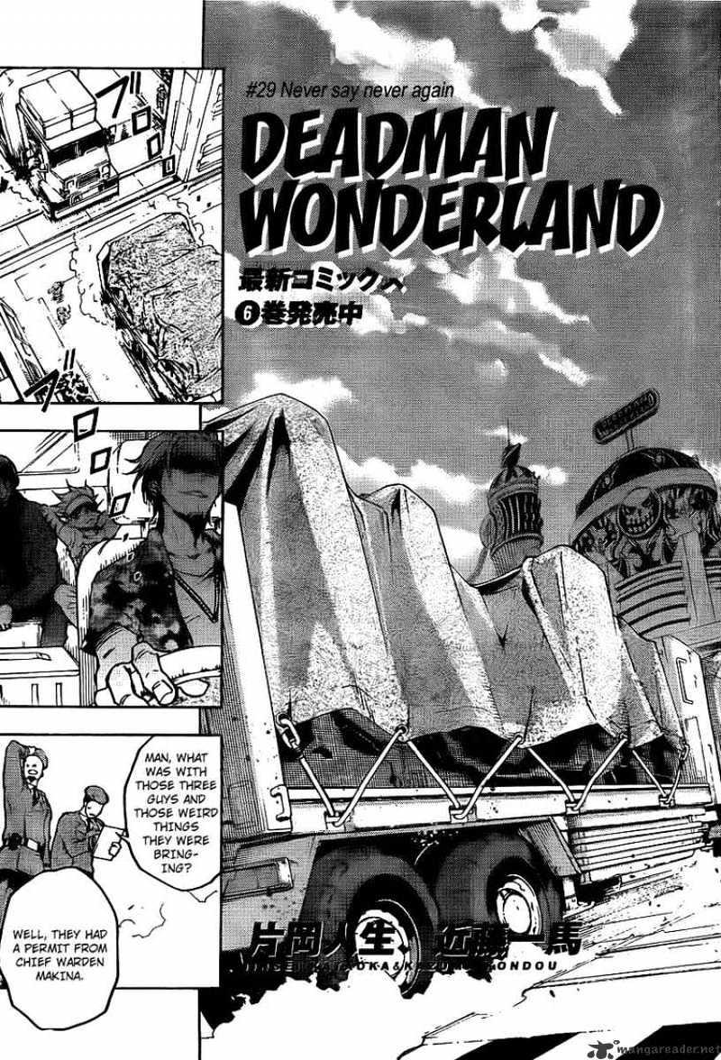 Read Deadman Wonderland en Manga Online
