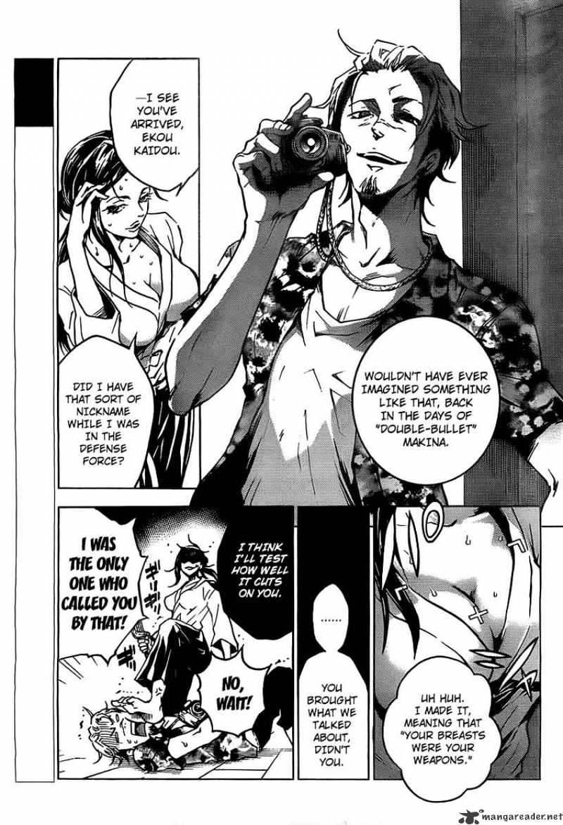 Read Deadman Wonderland en Manga Online