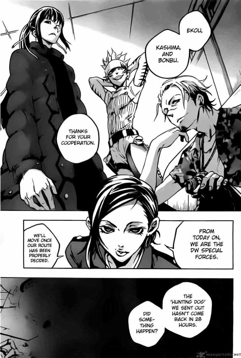 Read Deadman Wonderland en Manga Online