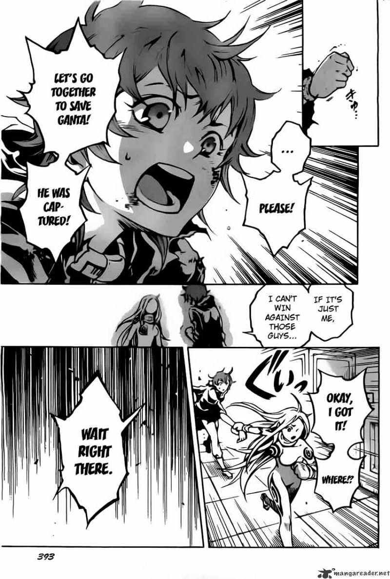 Read Deadman Wonderland en Manga Online