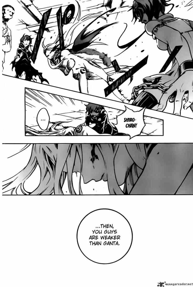 Read Deadman Wonderland en Manga Online