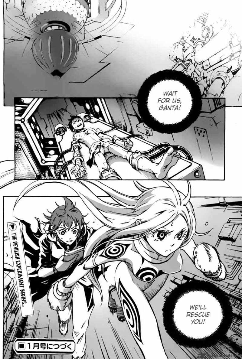 Read Deadman Wonderland en Manga Online