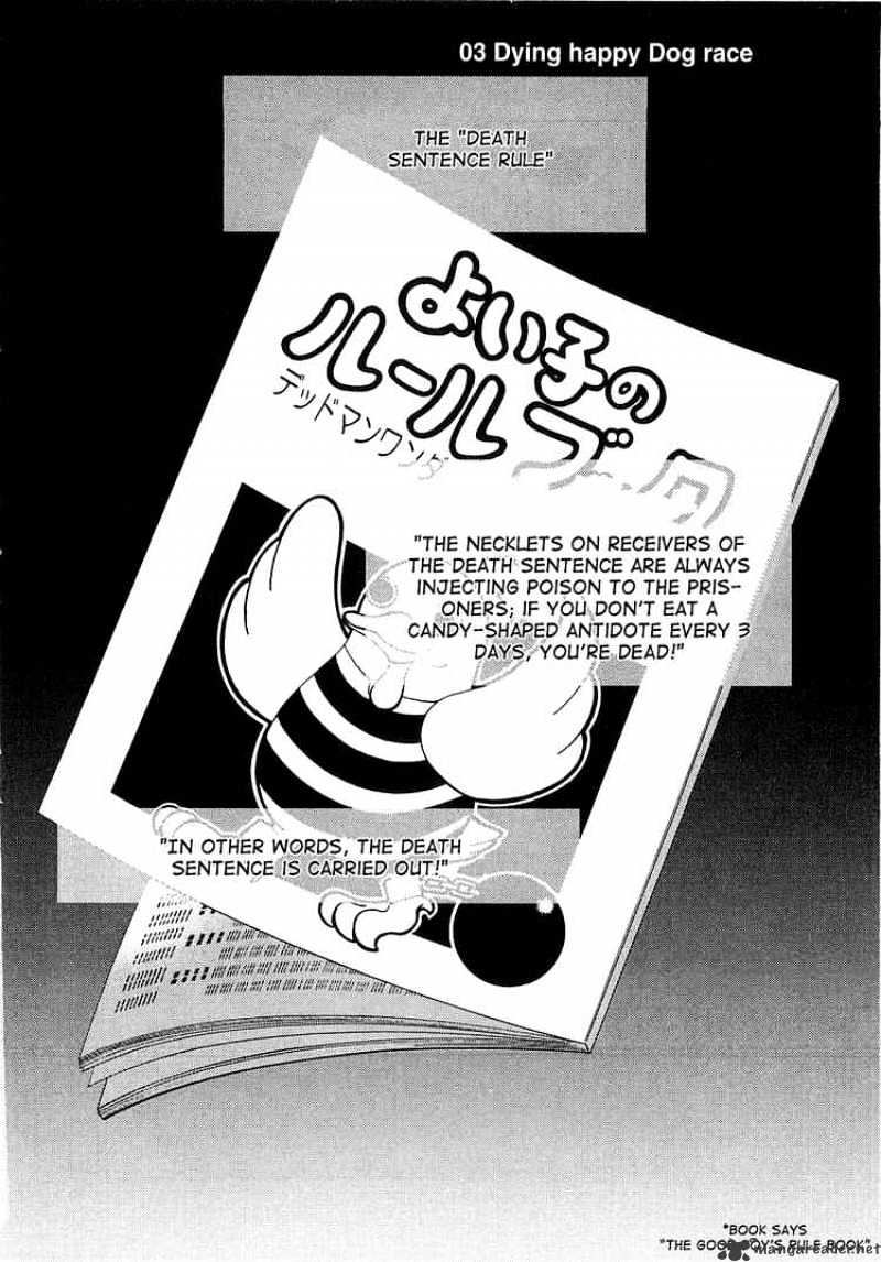 Read Deadman Wonderland en Manga Online