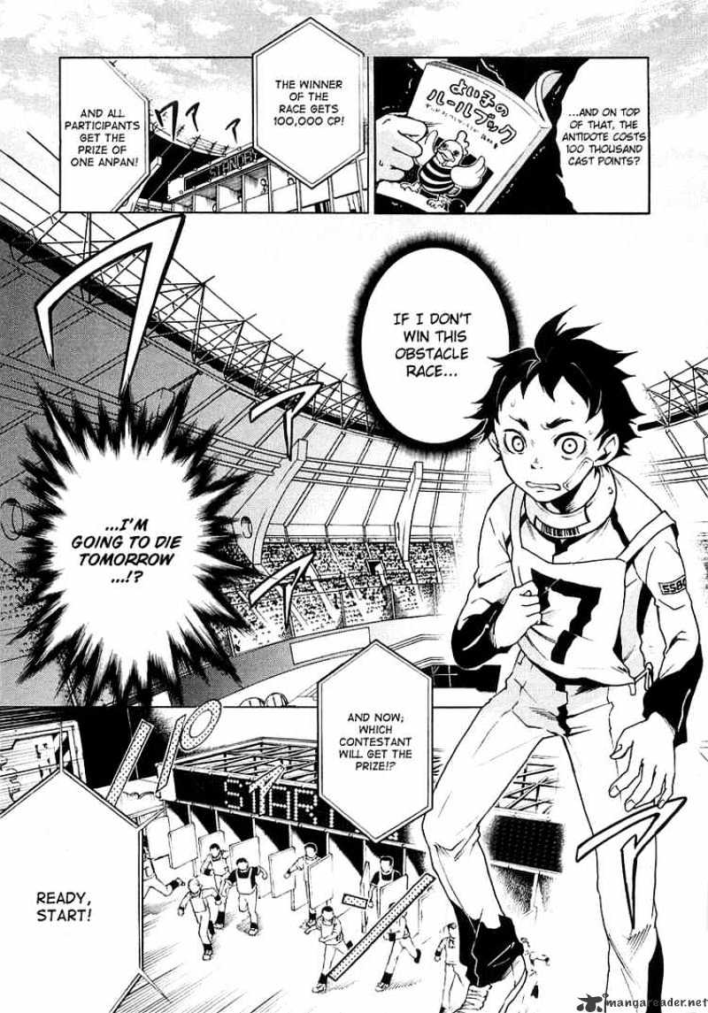 Read Deadman Wonderland en Manga Online
