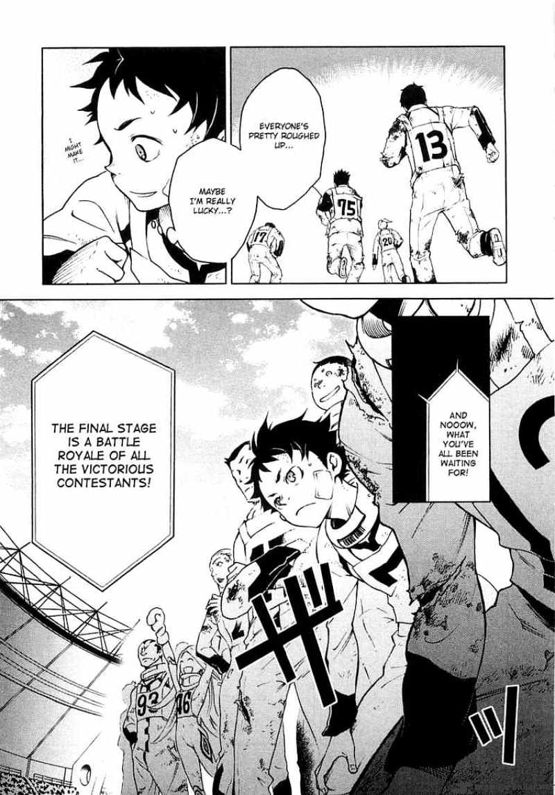 Read Deadman Wonderland en Manga Online