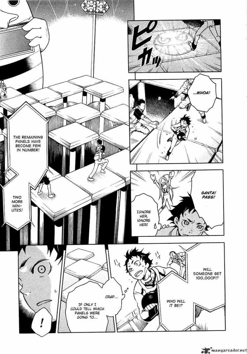 Read Deadman Wonderland en Manga Online