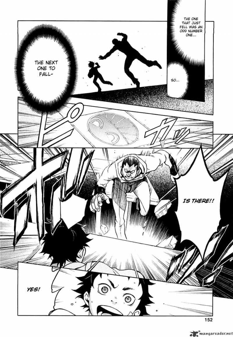 Read Deadman Wonderland en Manga Online