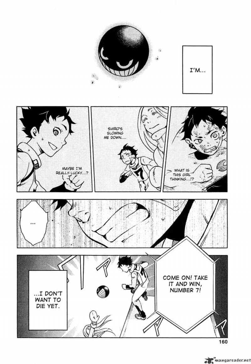 Read Deadman Wonderland en Manga Online