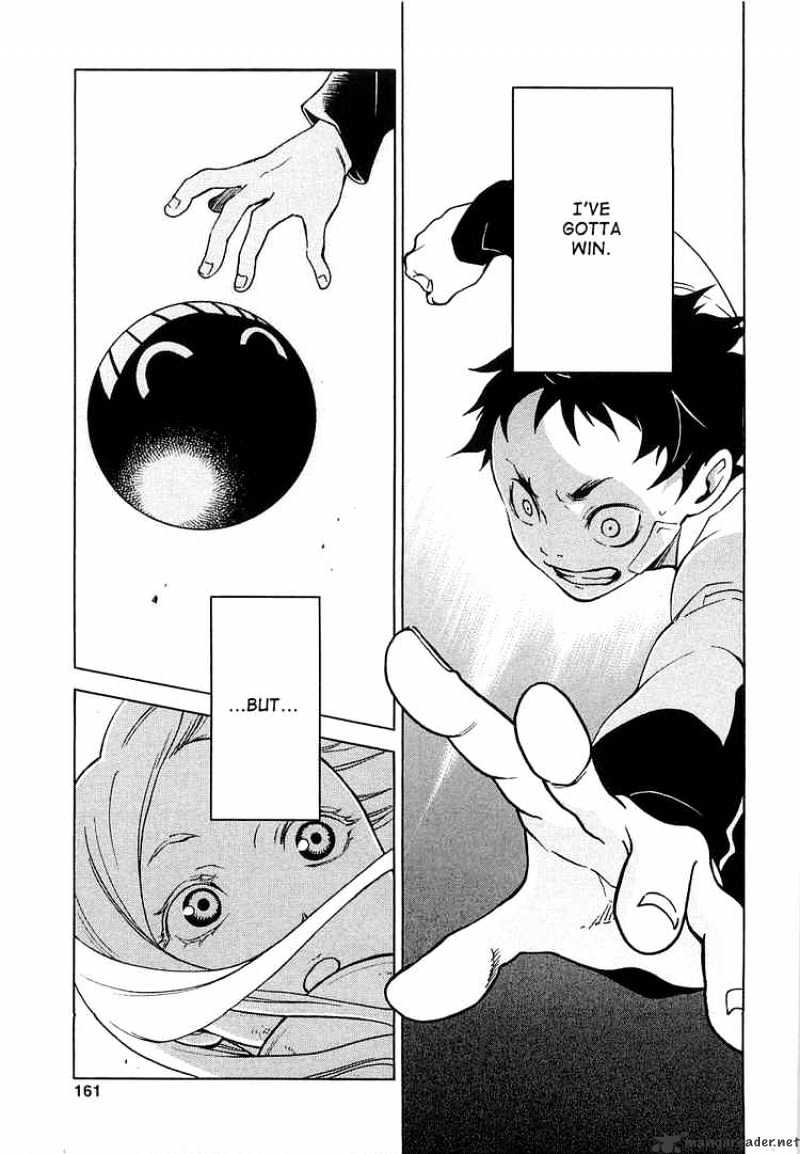 Read Deadman Wonderland en Manga Online