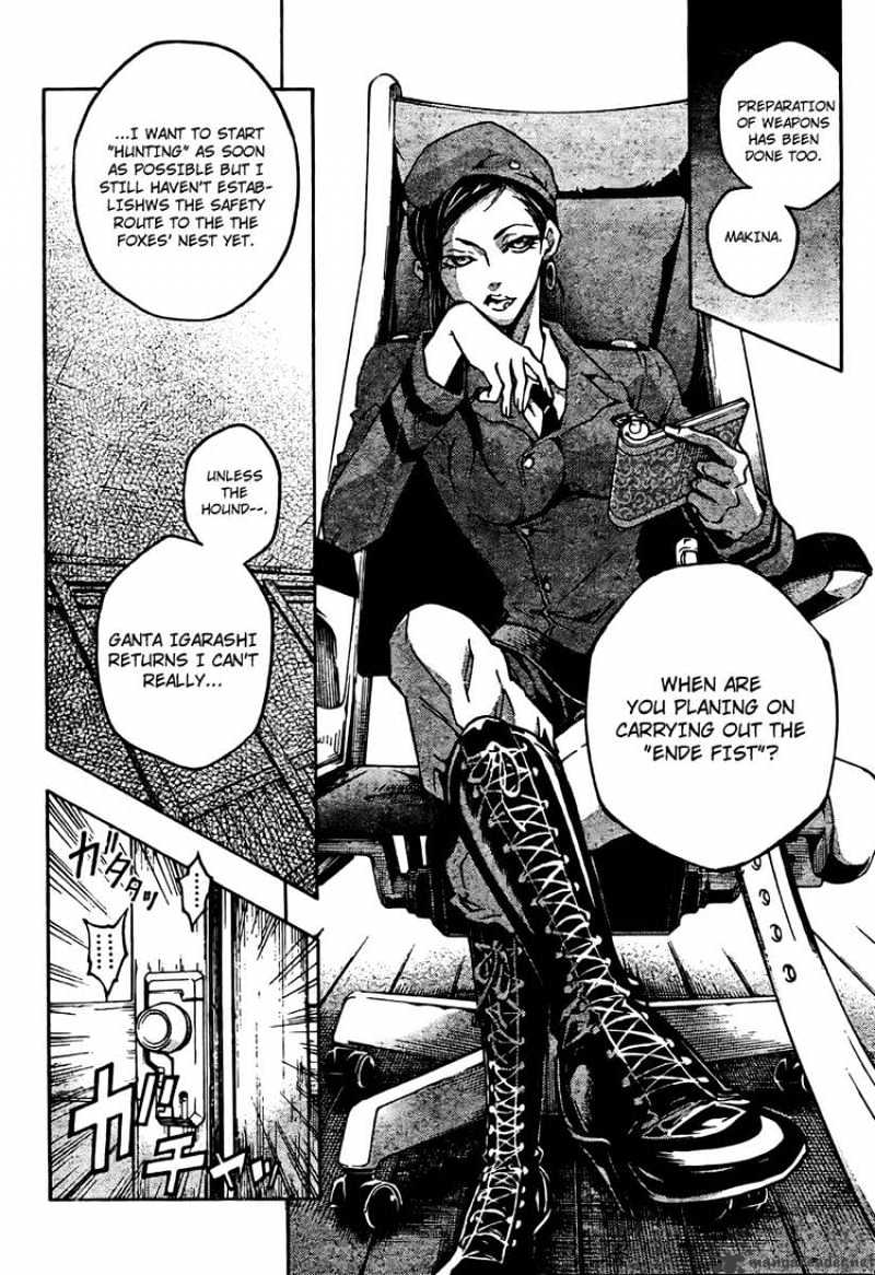 Read Deadman Wonderland en Manga Online