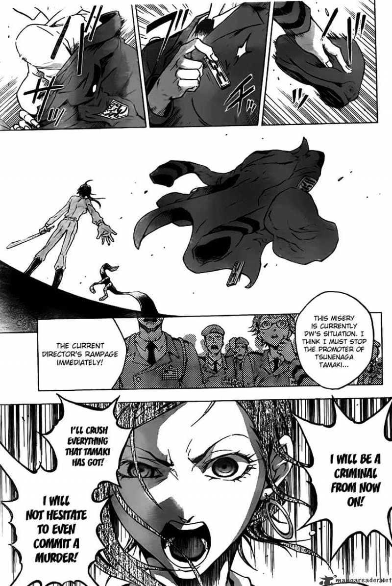 Read Deadman Wonderland en Manga Online