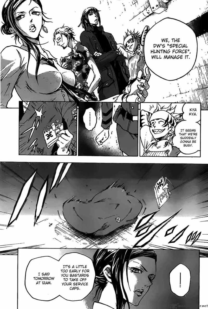Read Deadman Wonderland en Manga Online