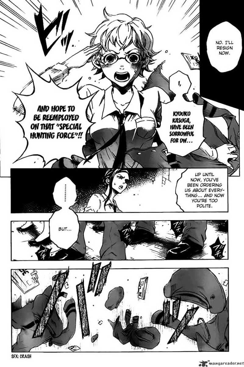 Read Deadman Wonderland en Manga Online
