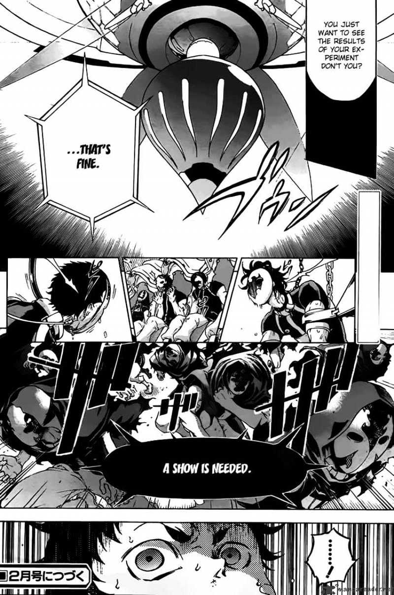 Read Deadman Wonderland en Manga Online
