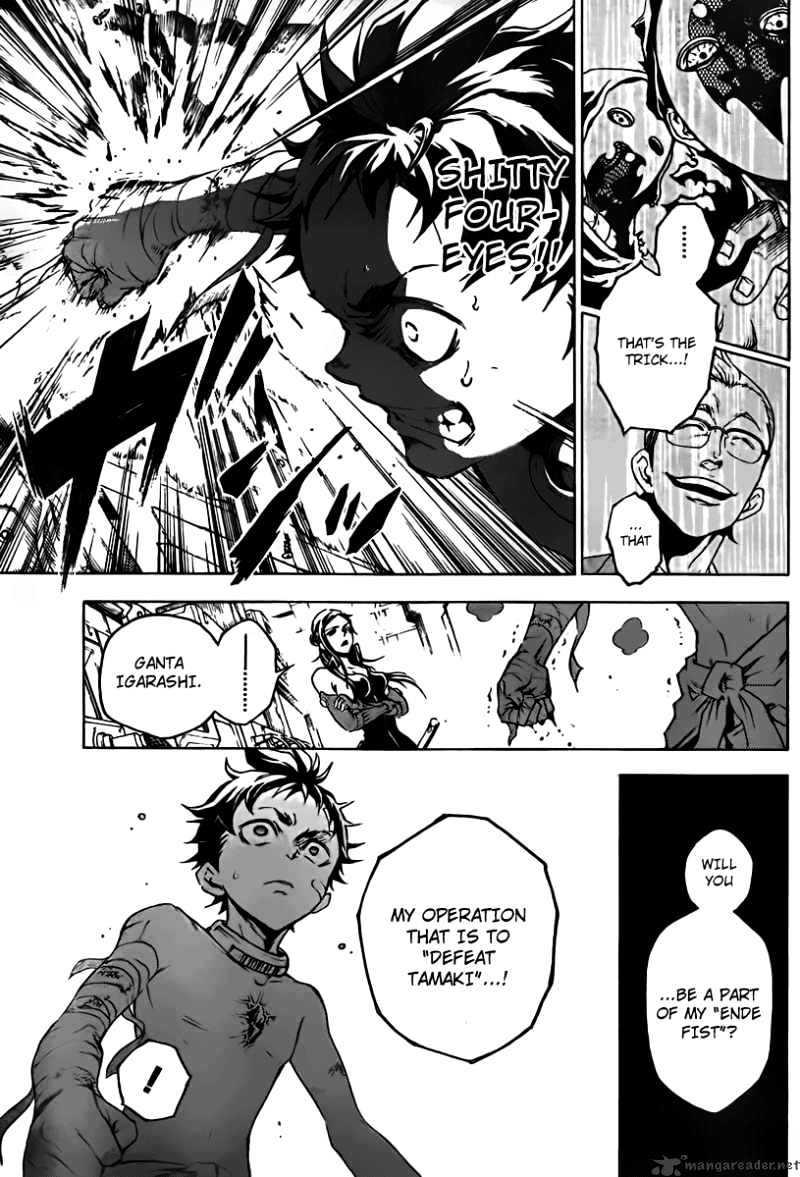 Read Deadman Wonderland en Manga Online