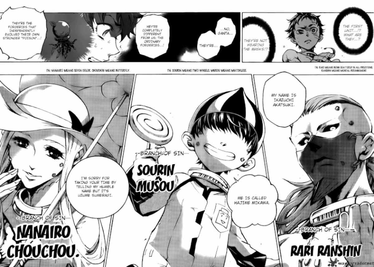 Read Deadman Wonderland en Manga Online