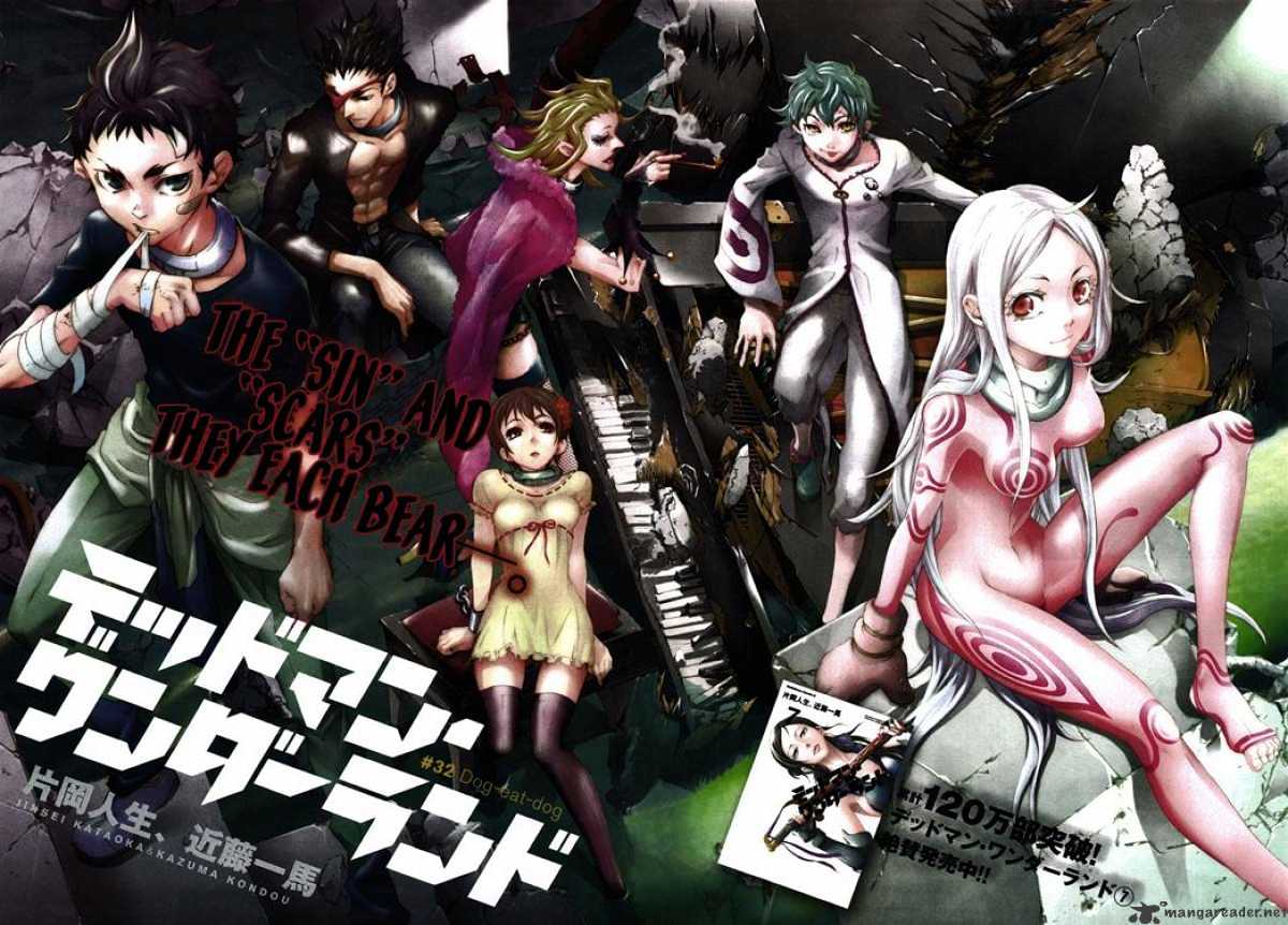 Read Deadman Wonderland en Manga Online