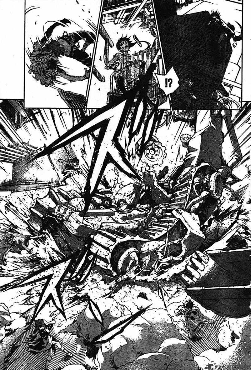 Read Deadman Wonderland en Manga Online