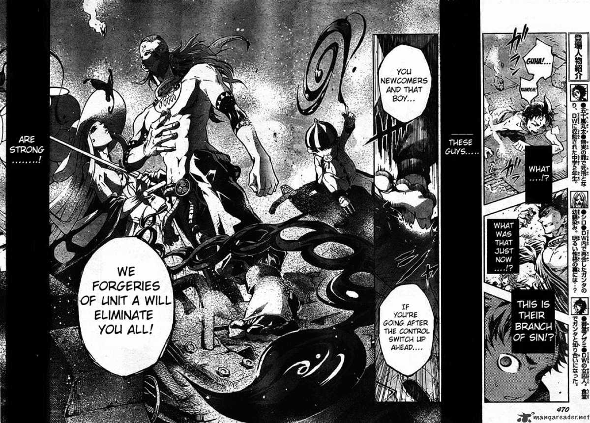 Read Deadman Wonderland en Manga Online